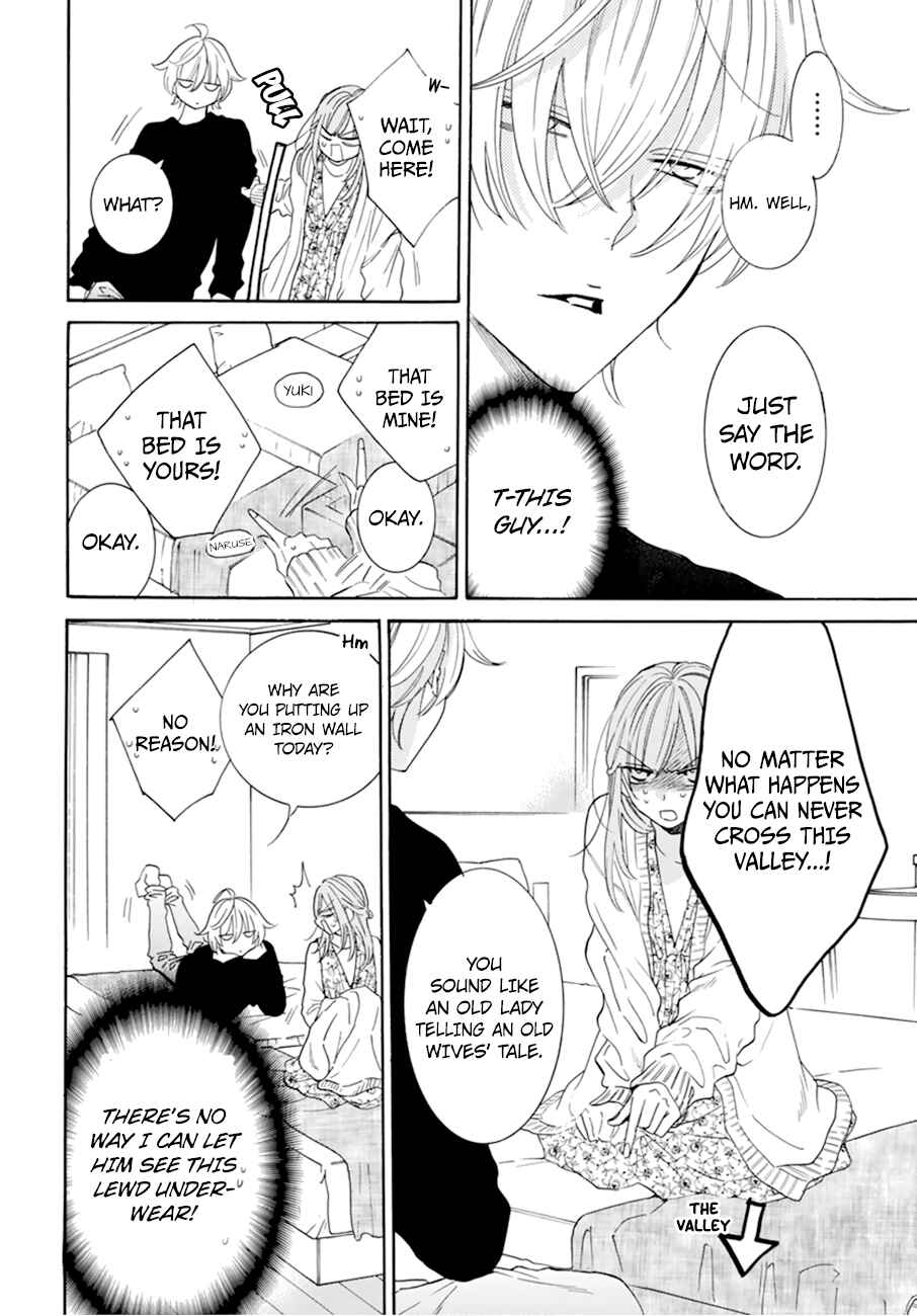 Cheeky Brat Chapter 129 - Page 8