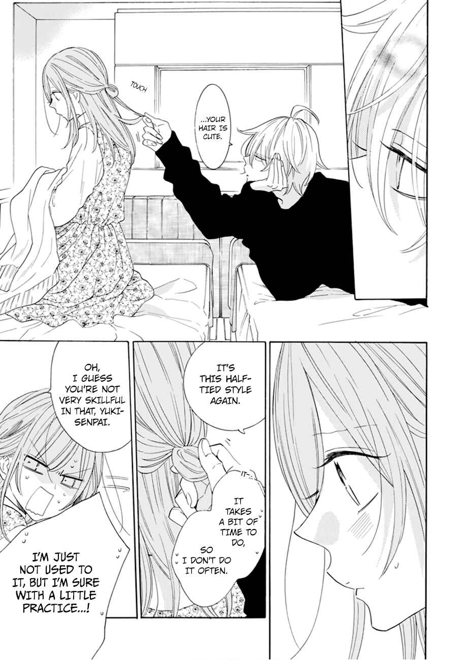 Cheeky Brat Chapter 129 - Page 9