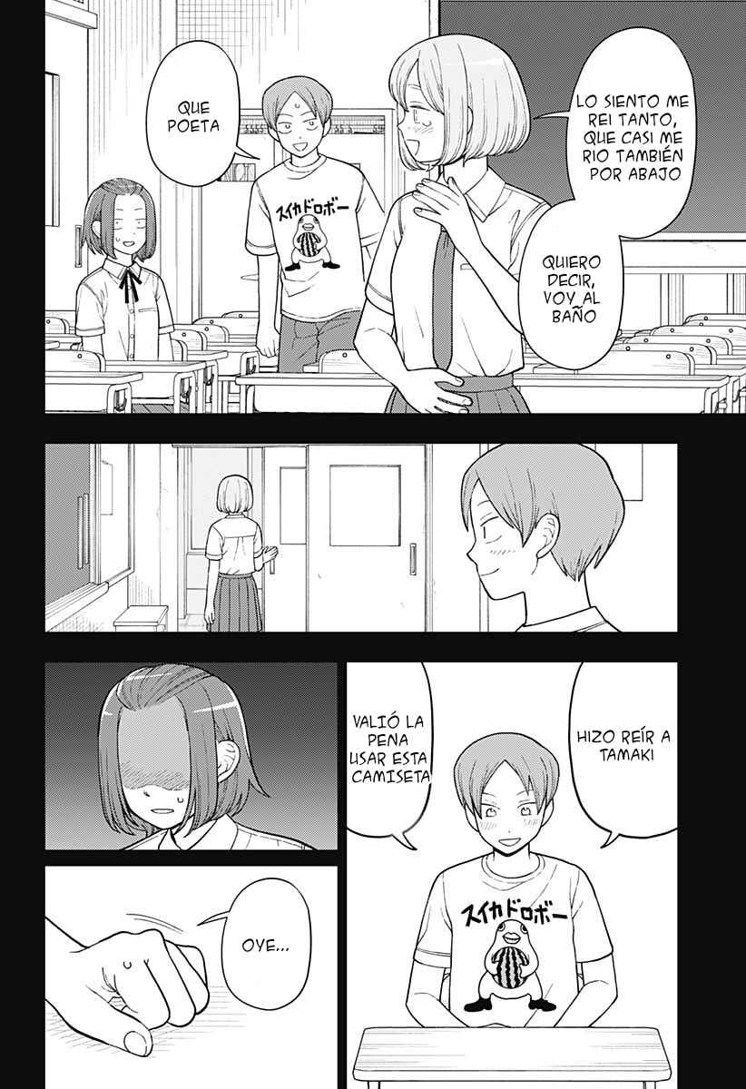 Futsuu no Keionbu Chapter 42 - Page 17