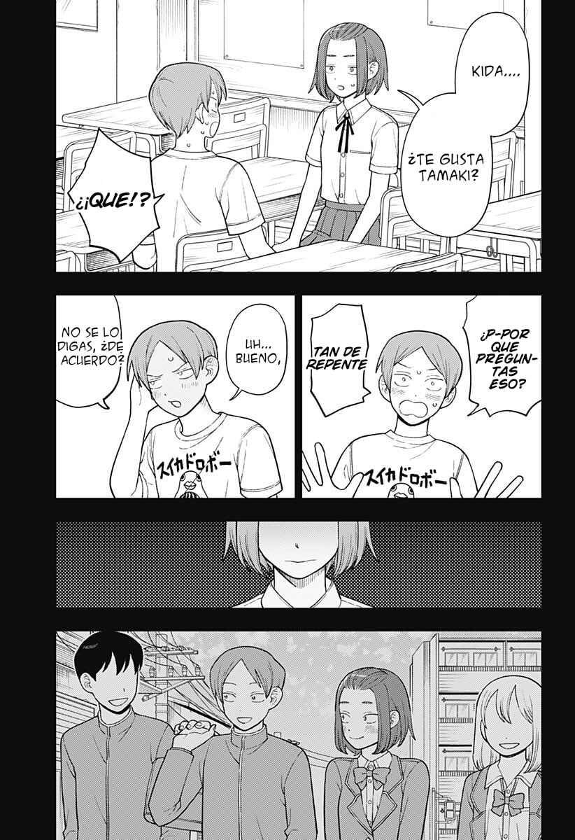Futsuu no Keionbu Chapter 42 - Page 18