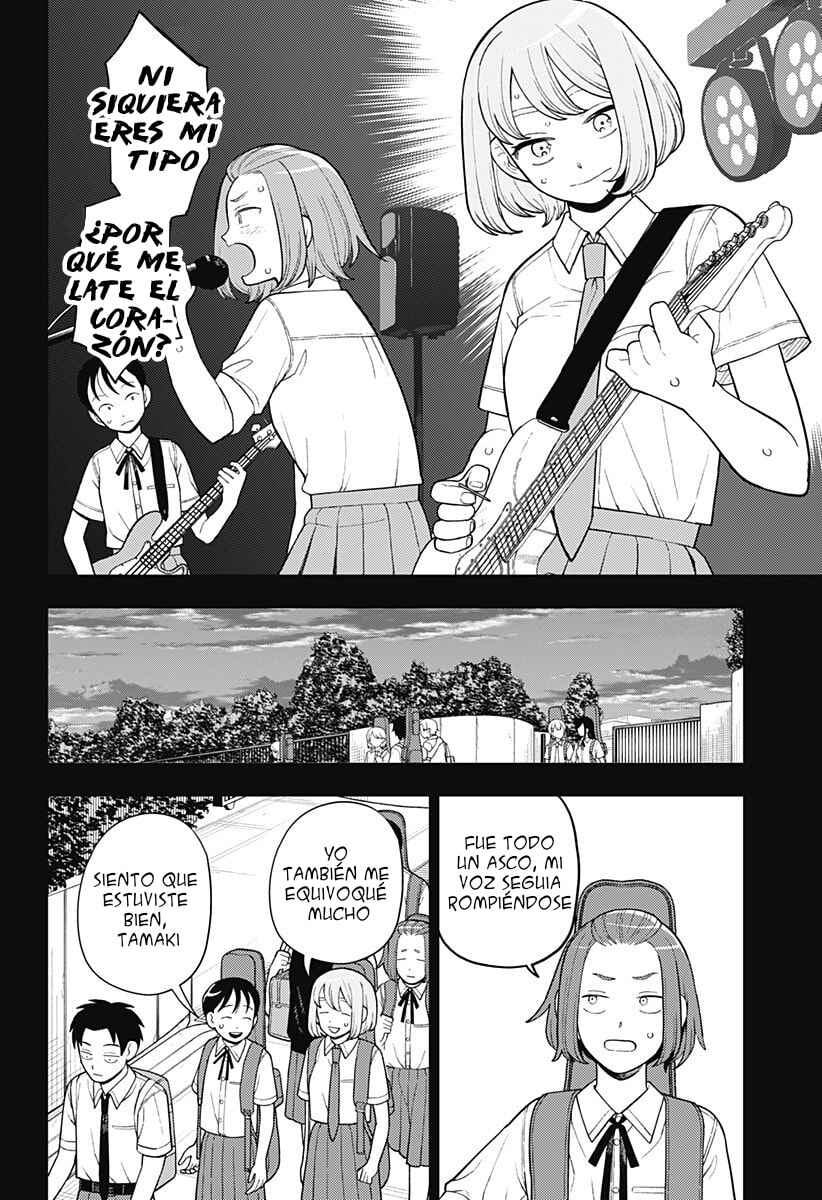 Futsuu no Keionbu Chapter 42 - Page 5