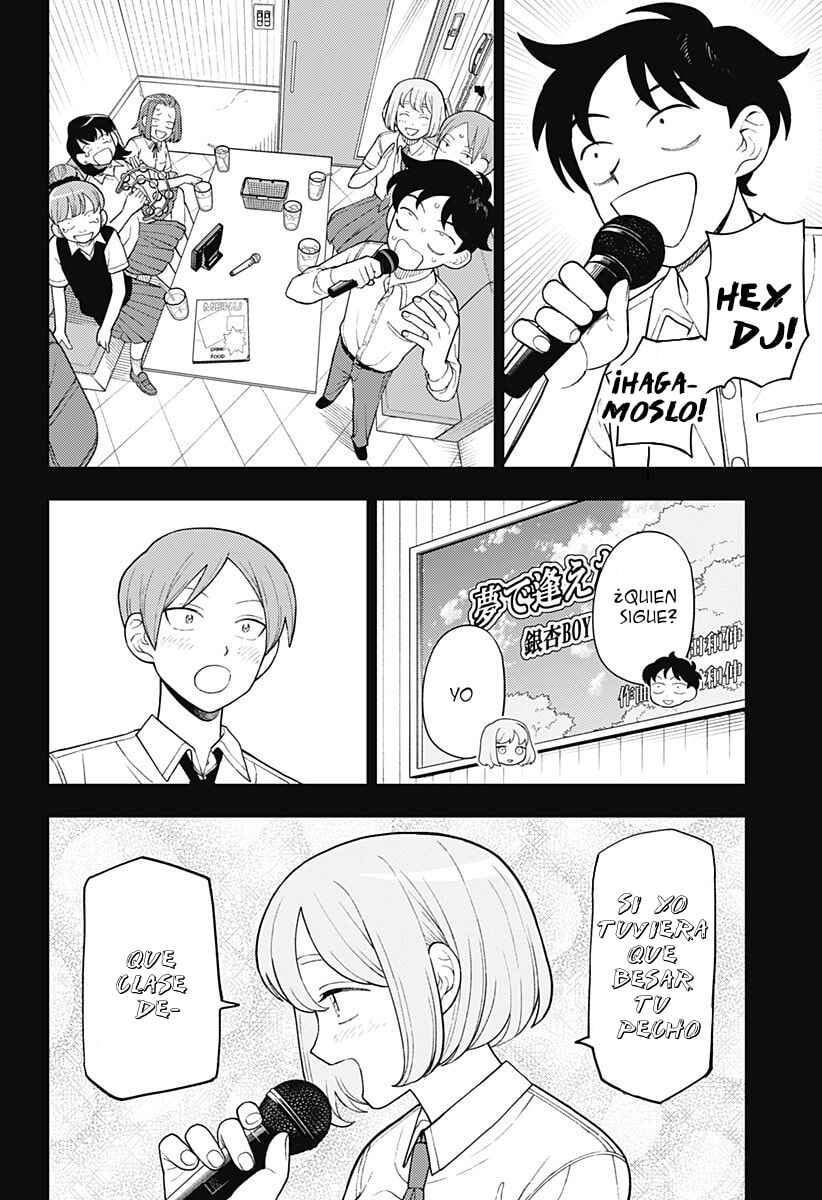 Futsuu no Keionbu Chapter 42 - Page 7