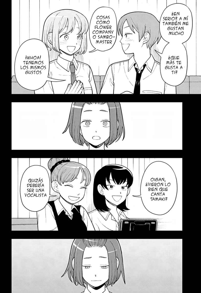 Futsuu no Keionbu Chapter 42 - Page 9