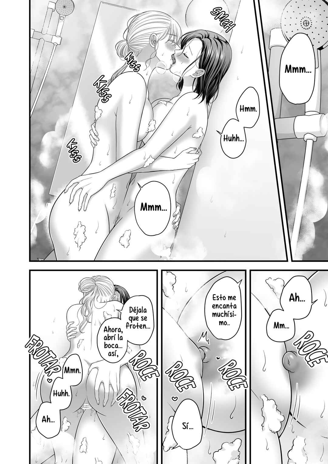 Aishiteii no wa, Karadadake Chapter 7.5 - Page 21