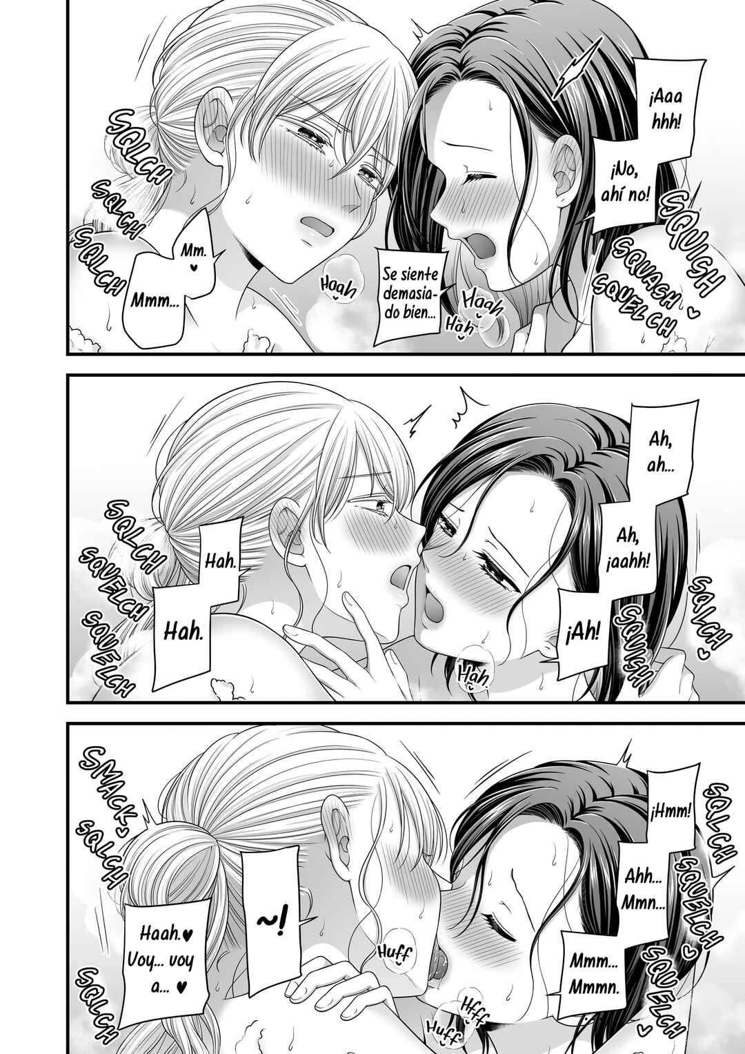 Aishiteii no wa, Karadadake Chapter 7.5 - Page 23