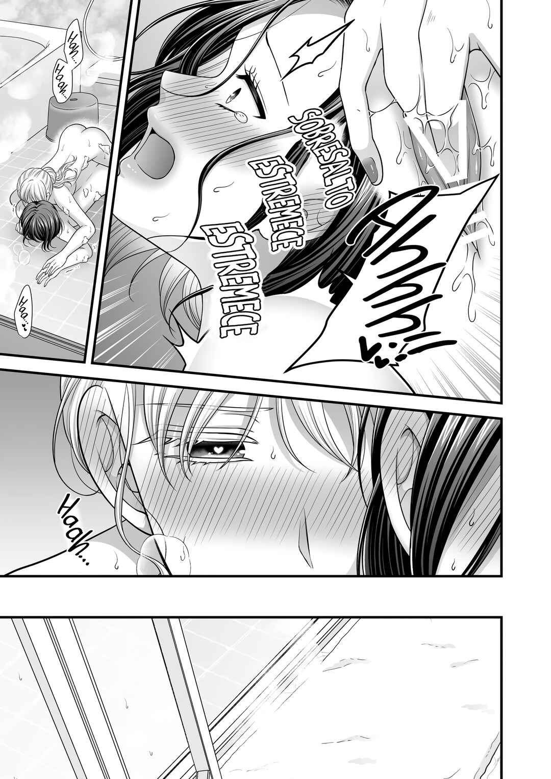 Aishiteii no wa, Karadadake Chapter 7.5 - Page 26