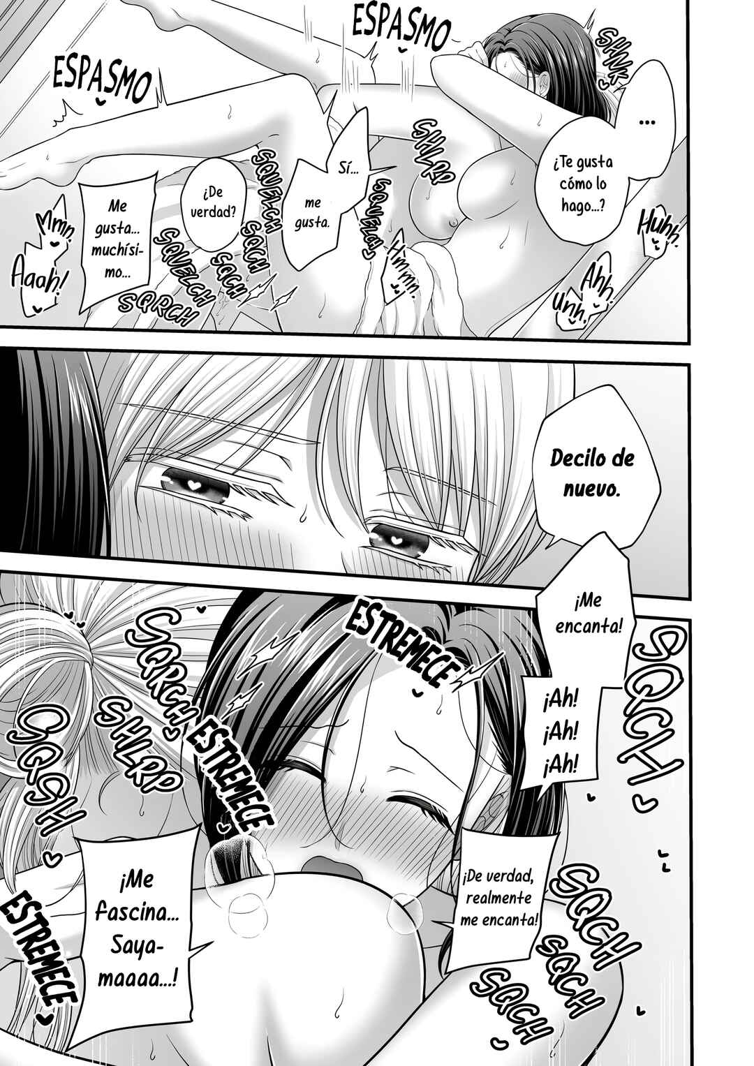Aishiteii no wa, Karadadake Chapter 7.5 - Page 32