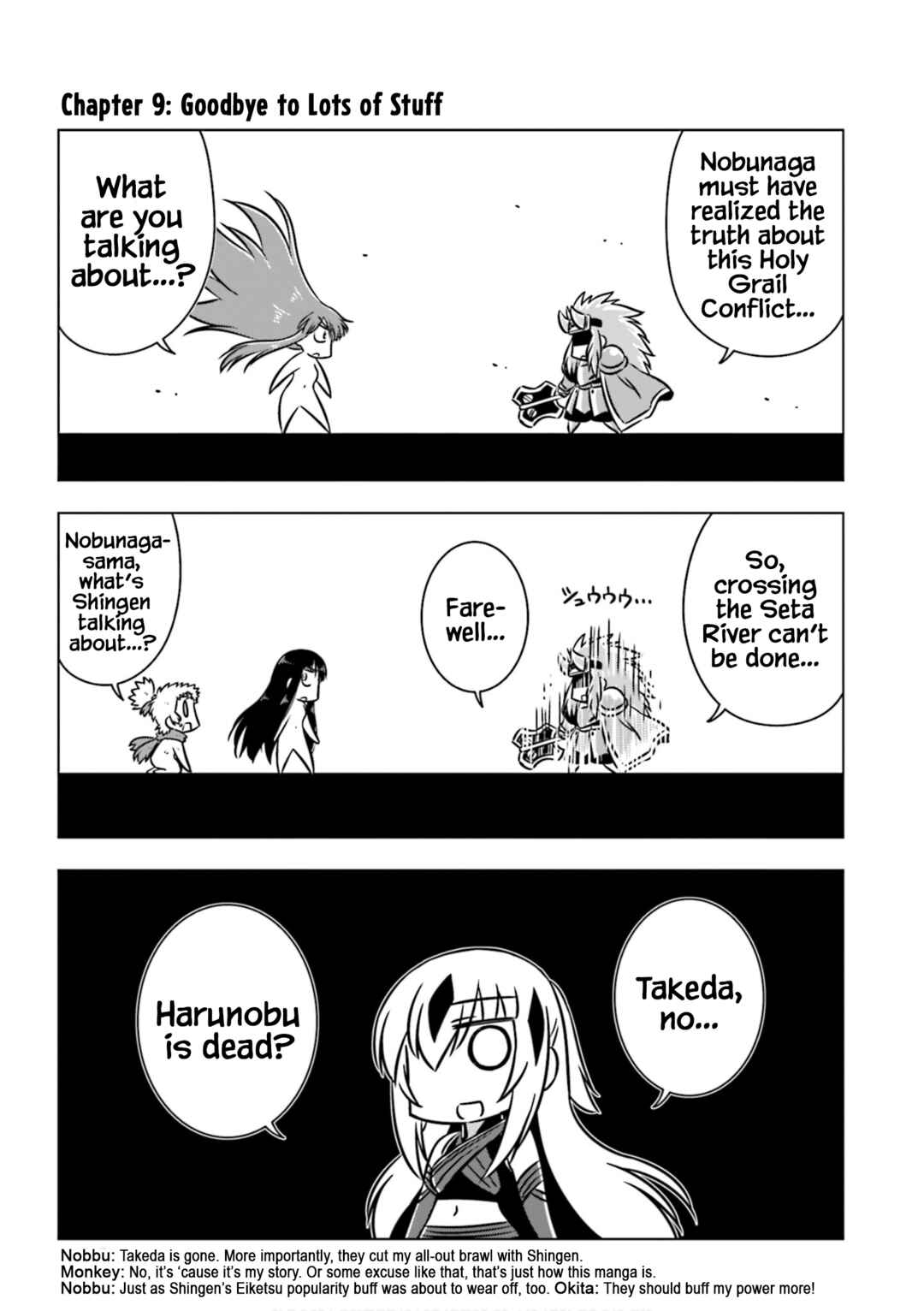 GUDAGUDA Taikou Legend ZIPANG Chapter 9 - Page 1