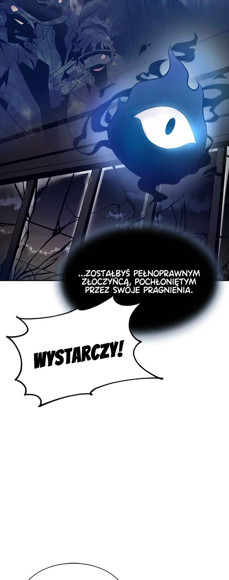 Villain to Kill Chapter 7 - Page 13