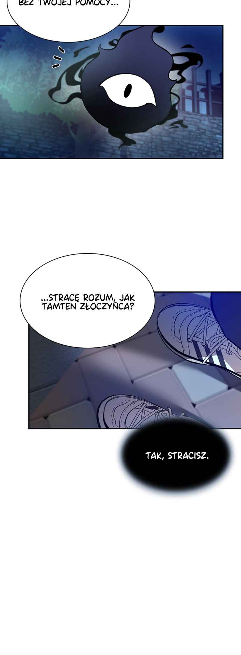 Villain to Kill Chapter 7 - Page 32