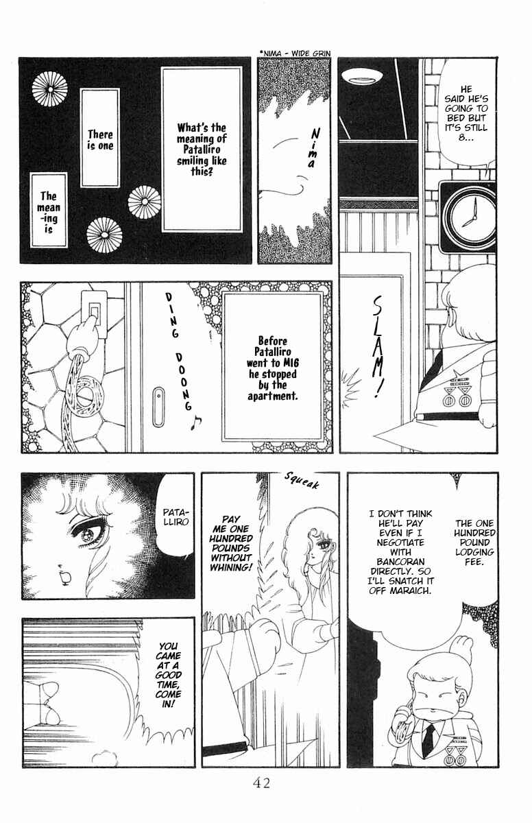 Patalliro! Chapter 68 - Page 9