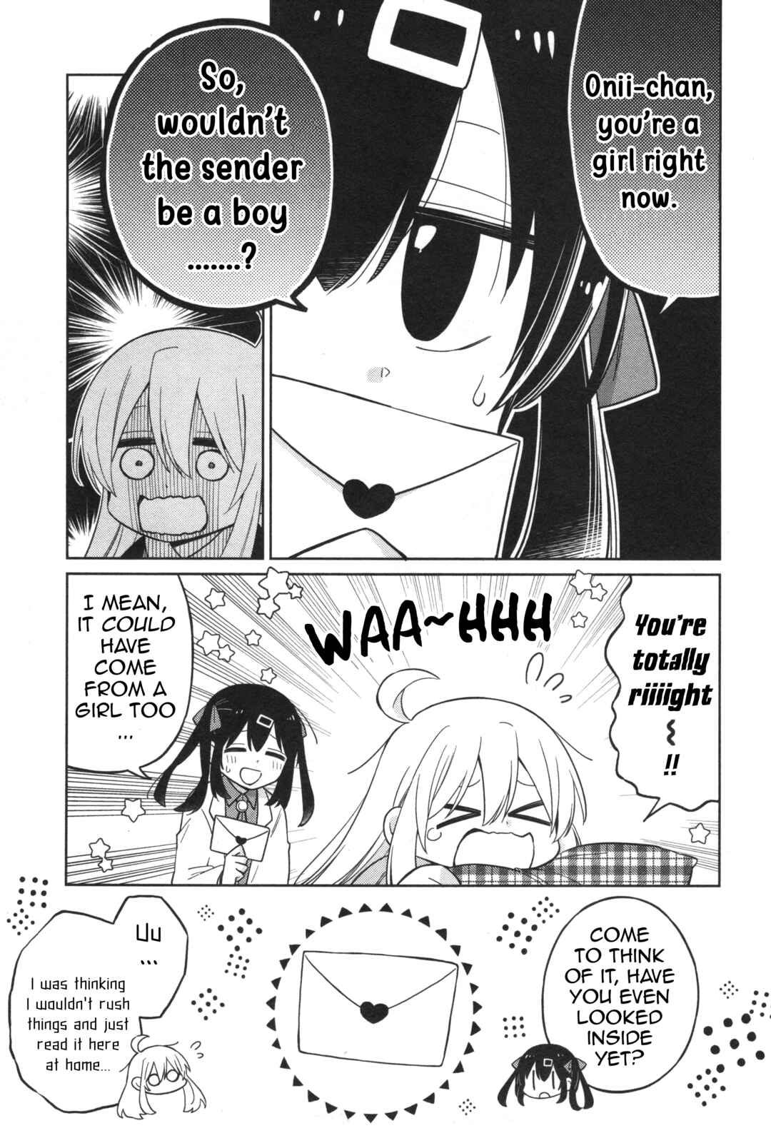 Onii-chan wa Oshimai! Koushiki Anthology Comic Chapter 13 - Page 5