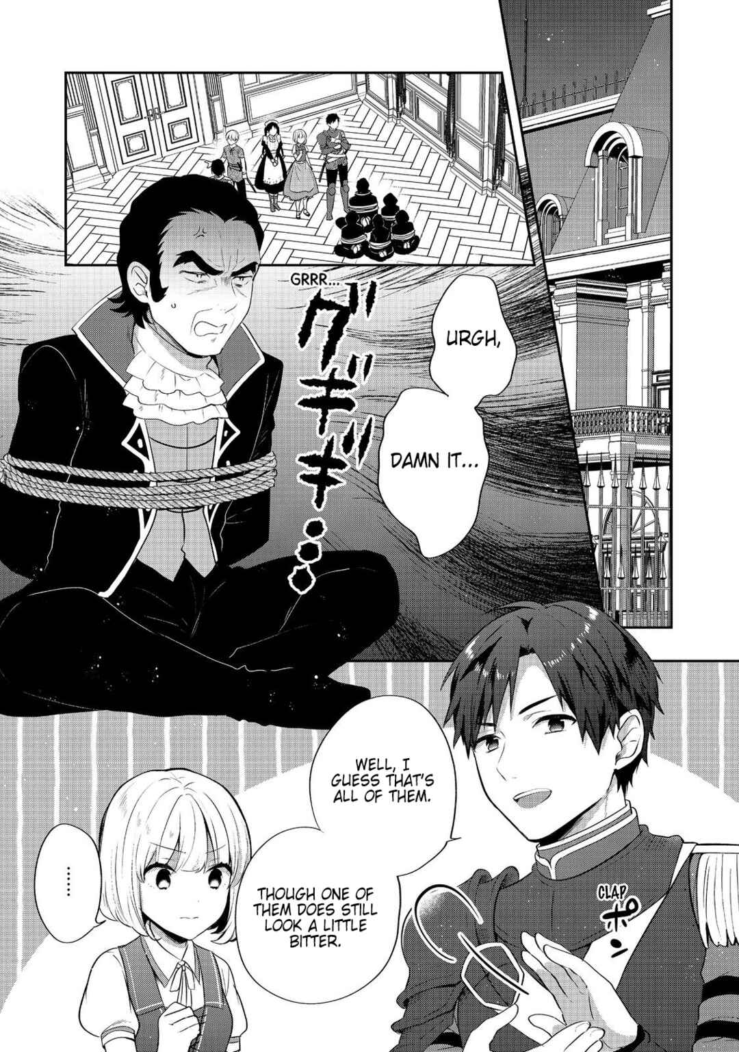 Tearmoon Teikoku Monogatari ~Dantoudai kara Hajimaru, Hime no Tensei Gyakuten Story~ Chapter 46 - Page 1