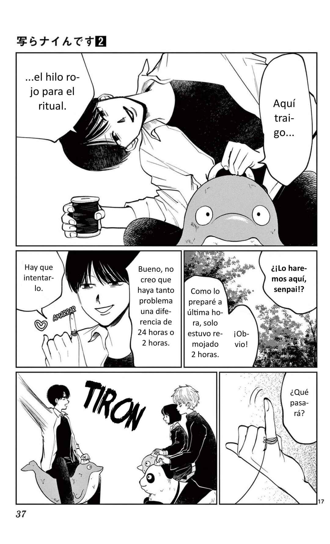 Utsuranain desu Chapter 9 - Page 17
