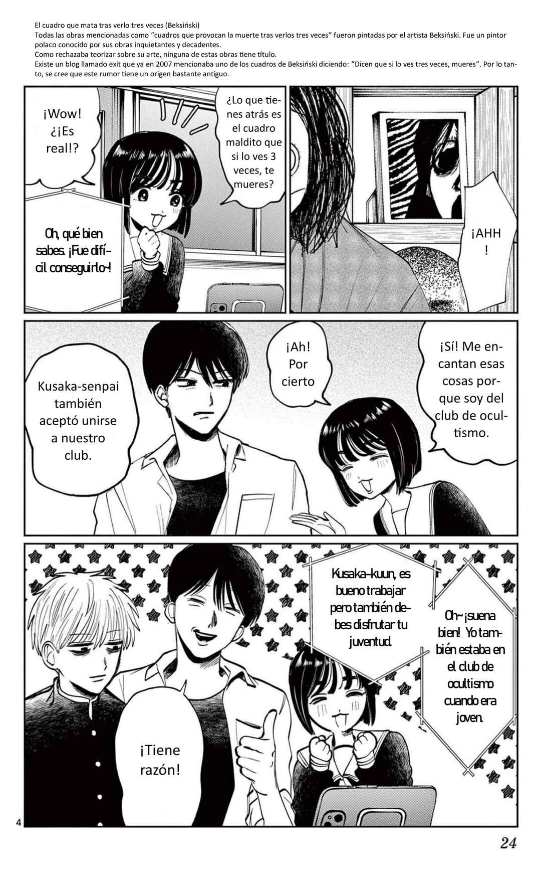 Utsuranain desu Chapter 9 - Page 4