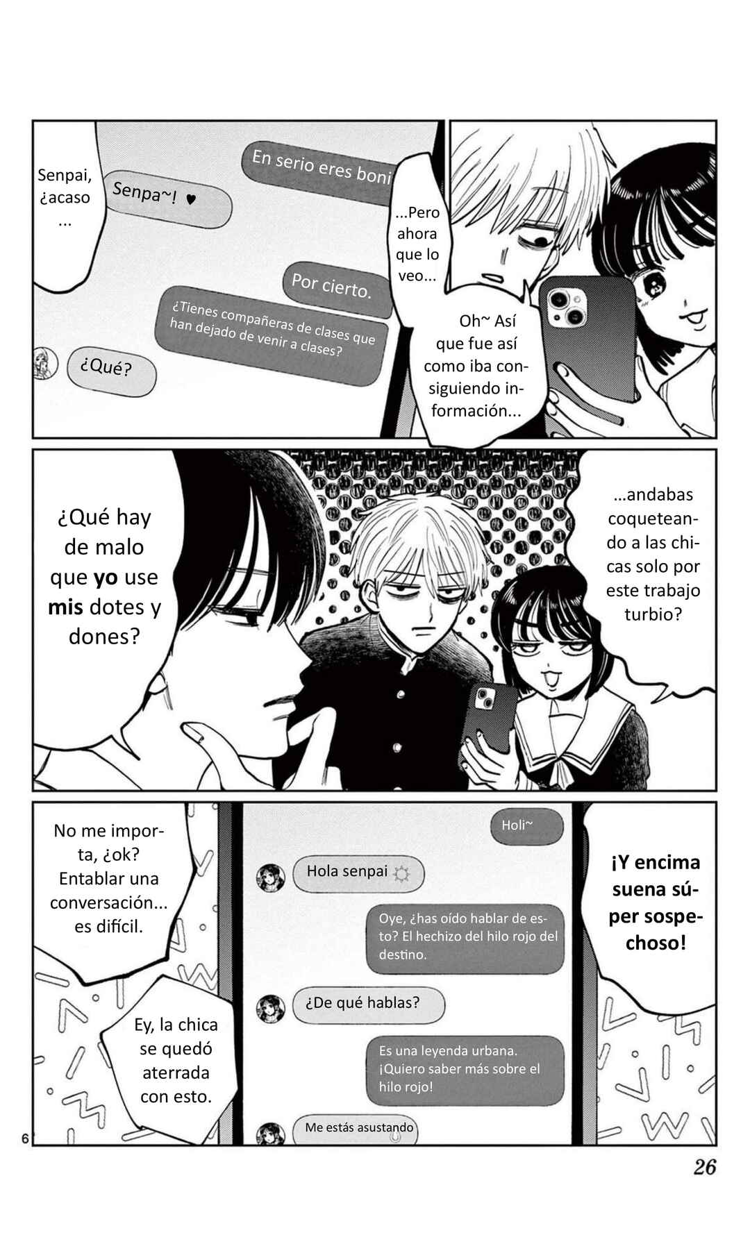 Utsuranain desu Chapter 9 - Page 6