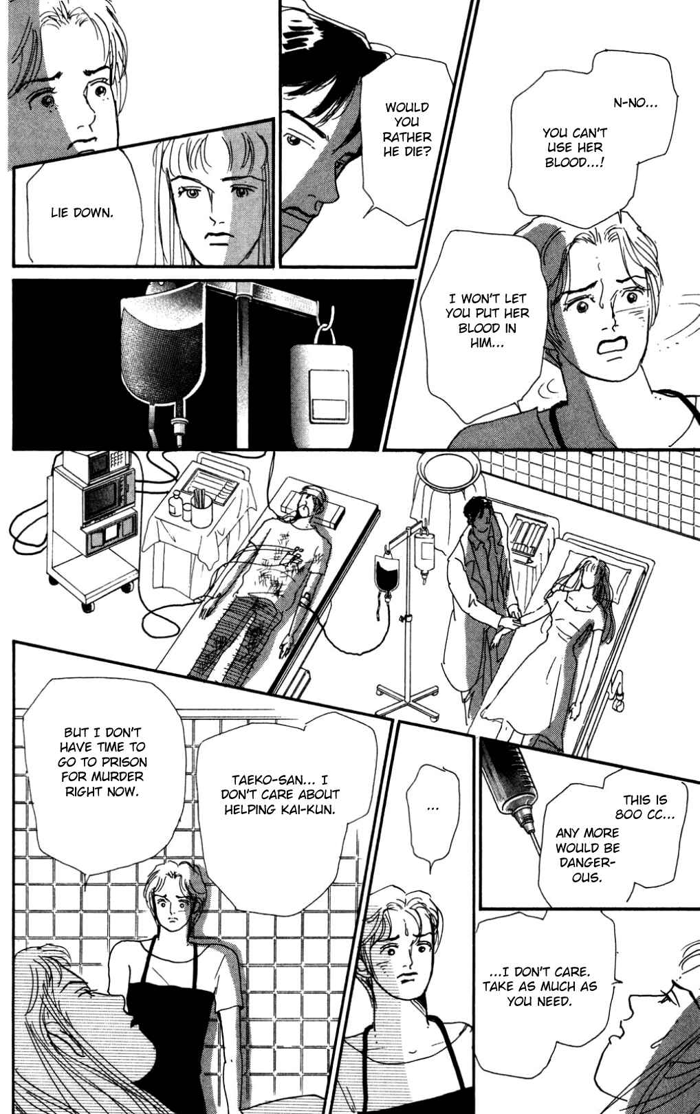 Love's Miracle Chapter 20 - Page 10
