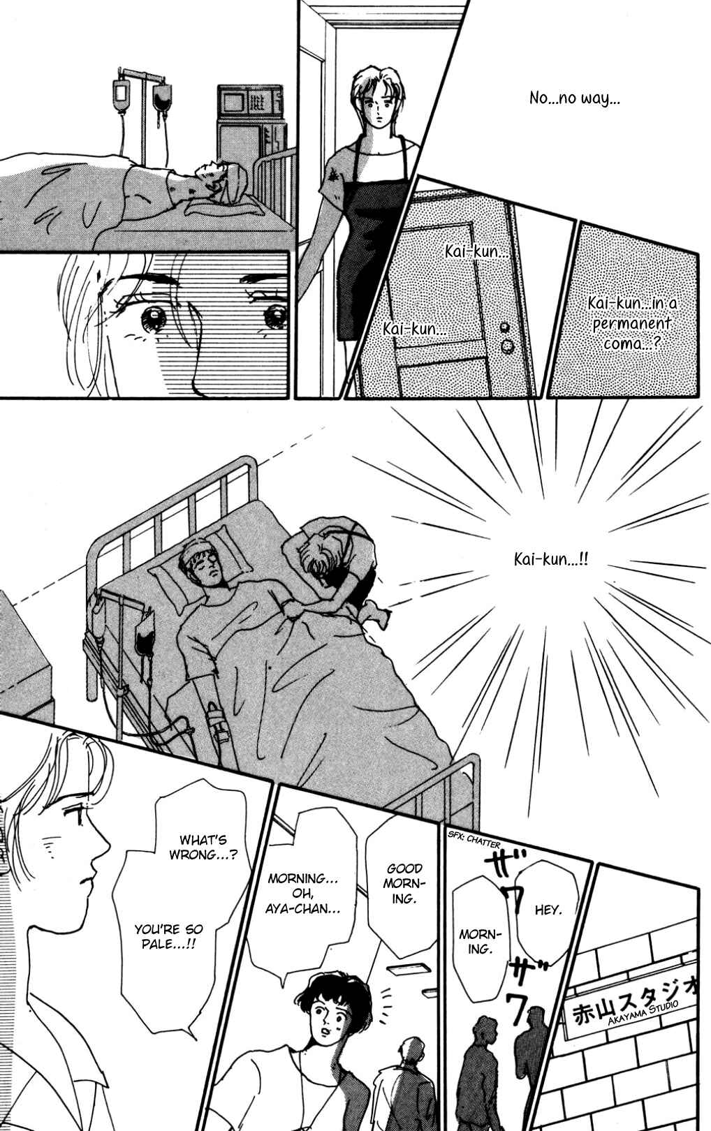 Love's Miracle Chapter 20 - Page 13
