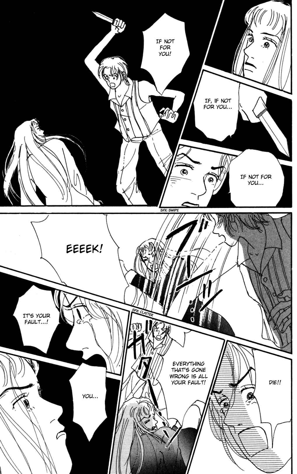 Love's Miracle Chapter 20 - Page 17