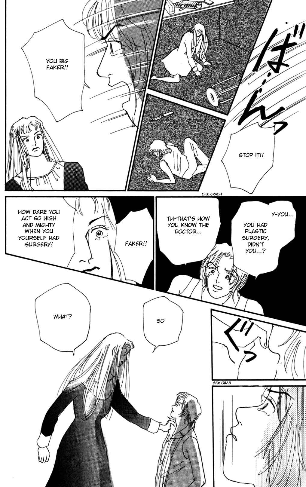 Love's Miracle Chapter 20 - Page 18