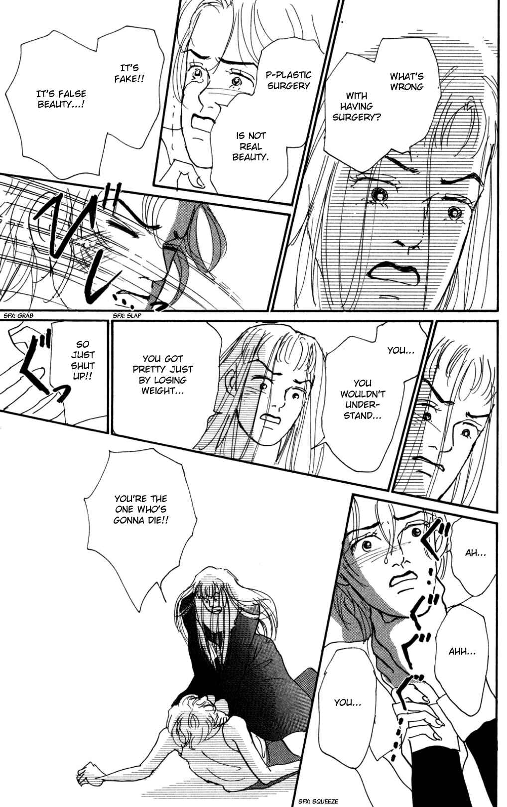 Love's Miracle Chapter 20 - Page 19