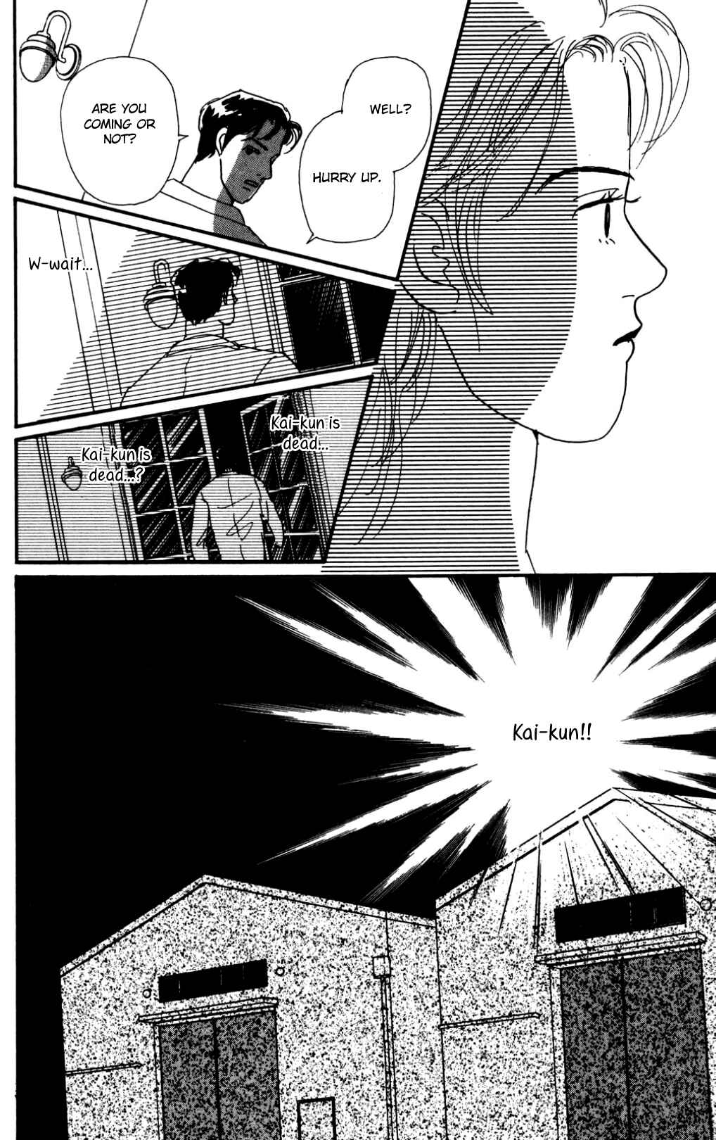 Love's Miracle Chapter 20 - Page 2