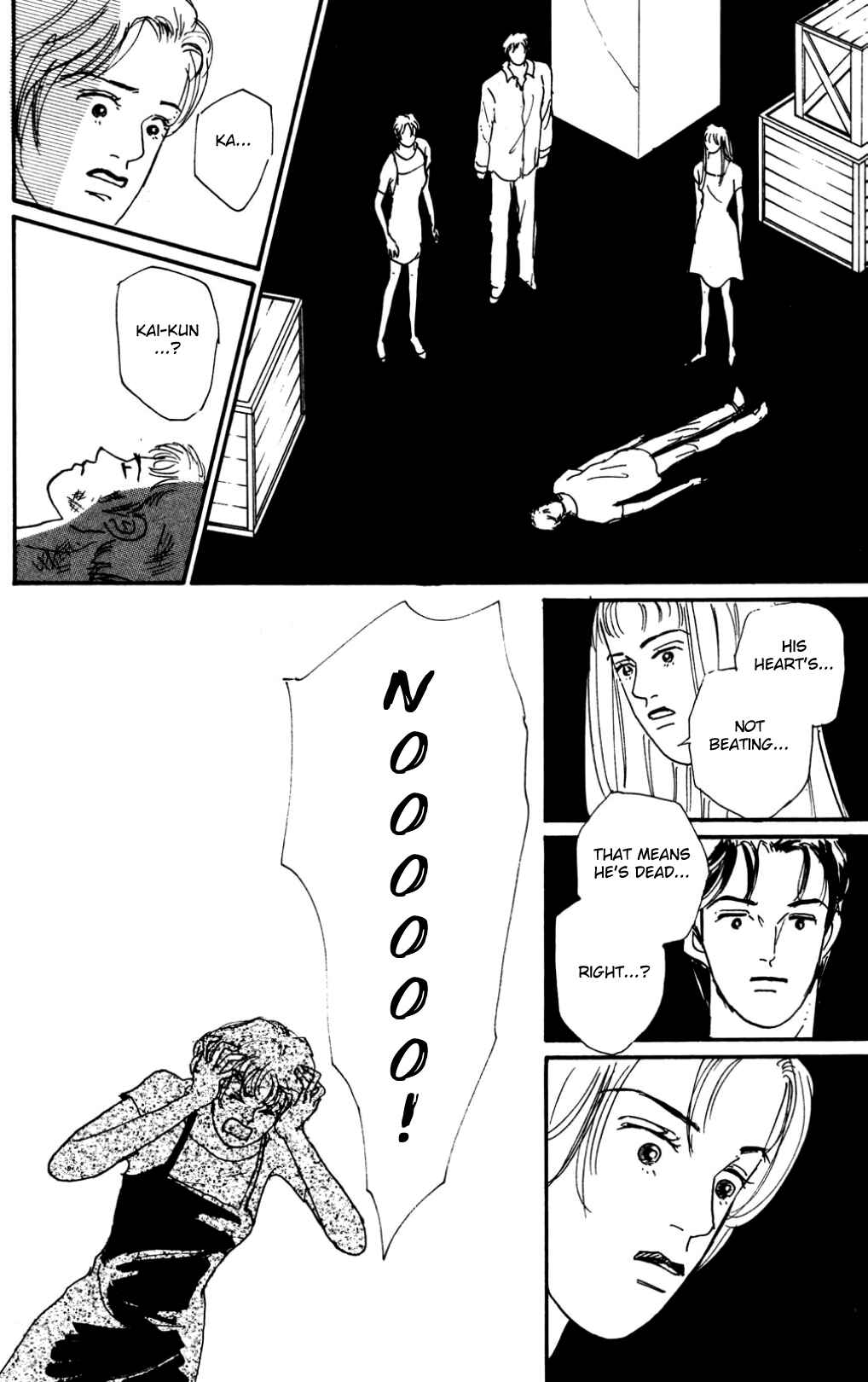 Love's Miracle Chapter 20 - Page 4