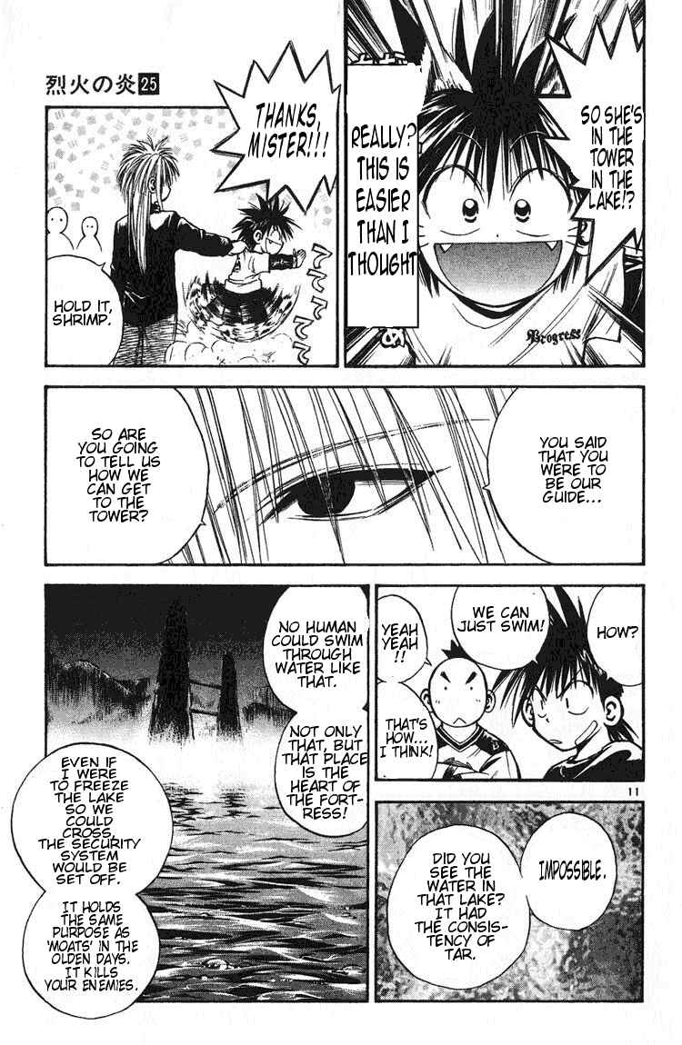 Flame of Recca Chapter 238 - Page 14
