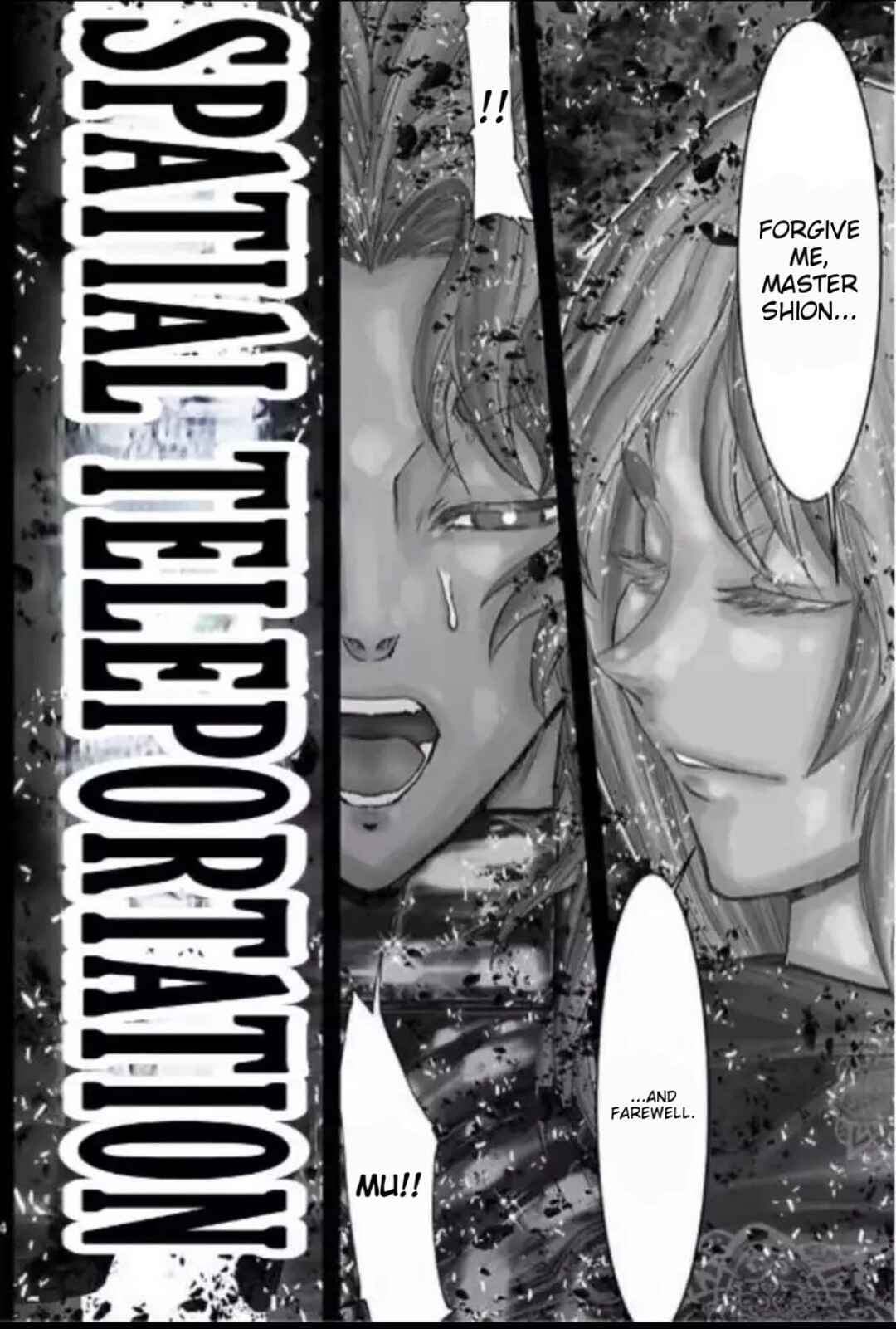 Saint Seiya: Episode G Requiem Chapter 28.5 - Page 12