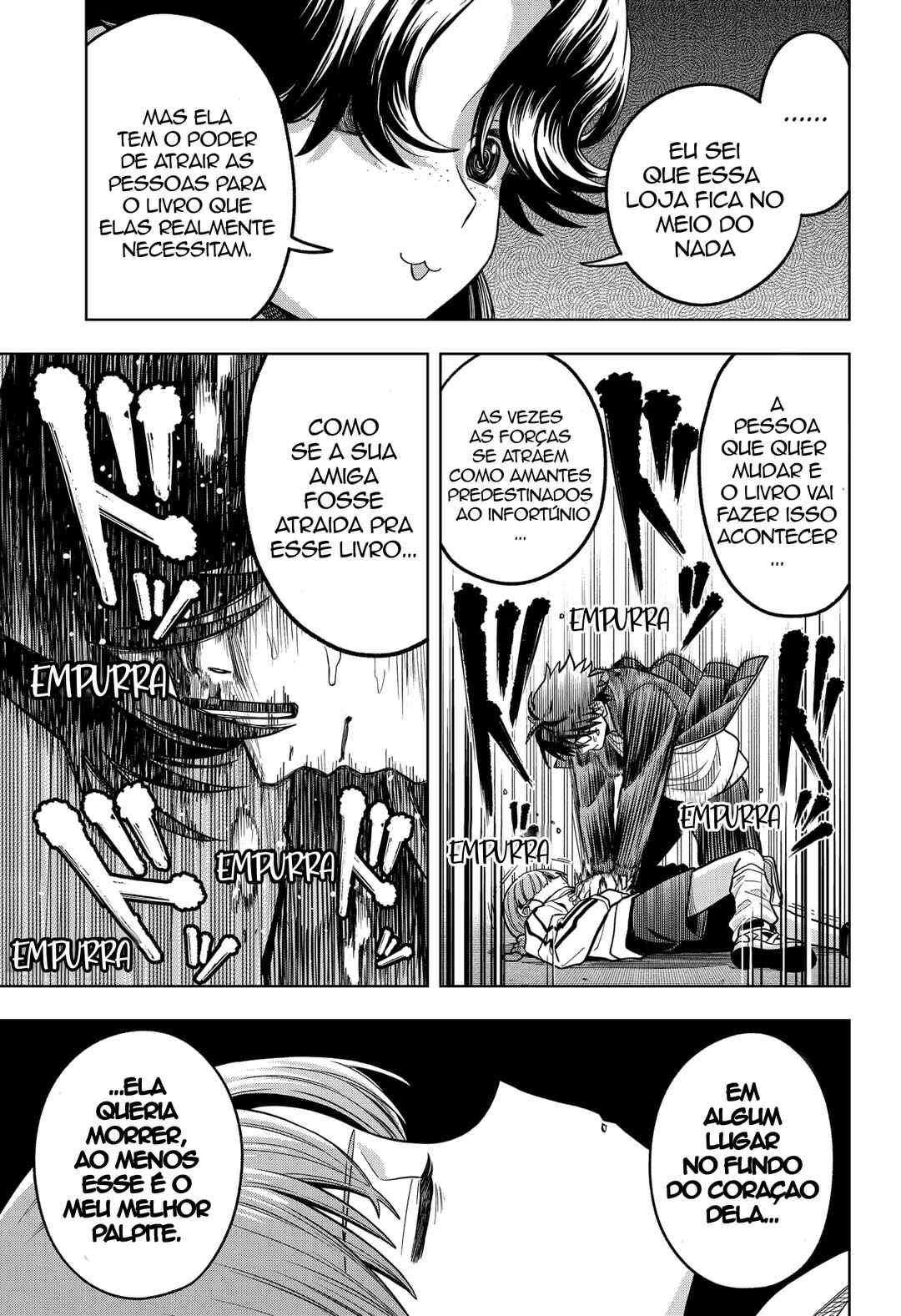 Hatori to Furuta no Hinichijou Sahanji Chapter 8 - Page 13