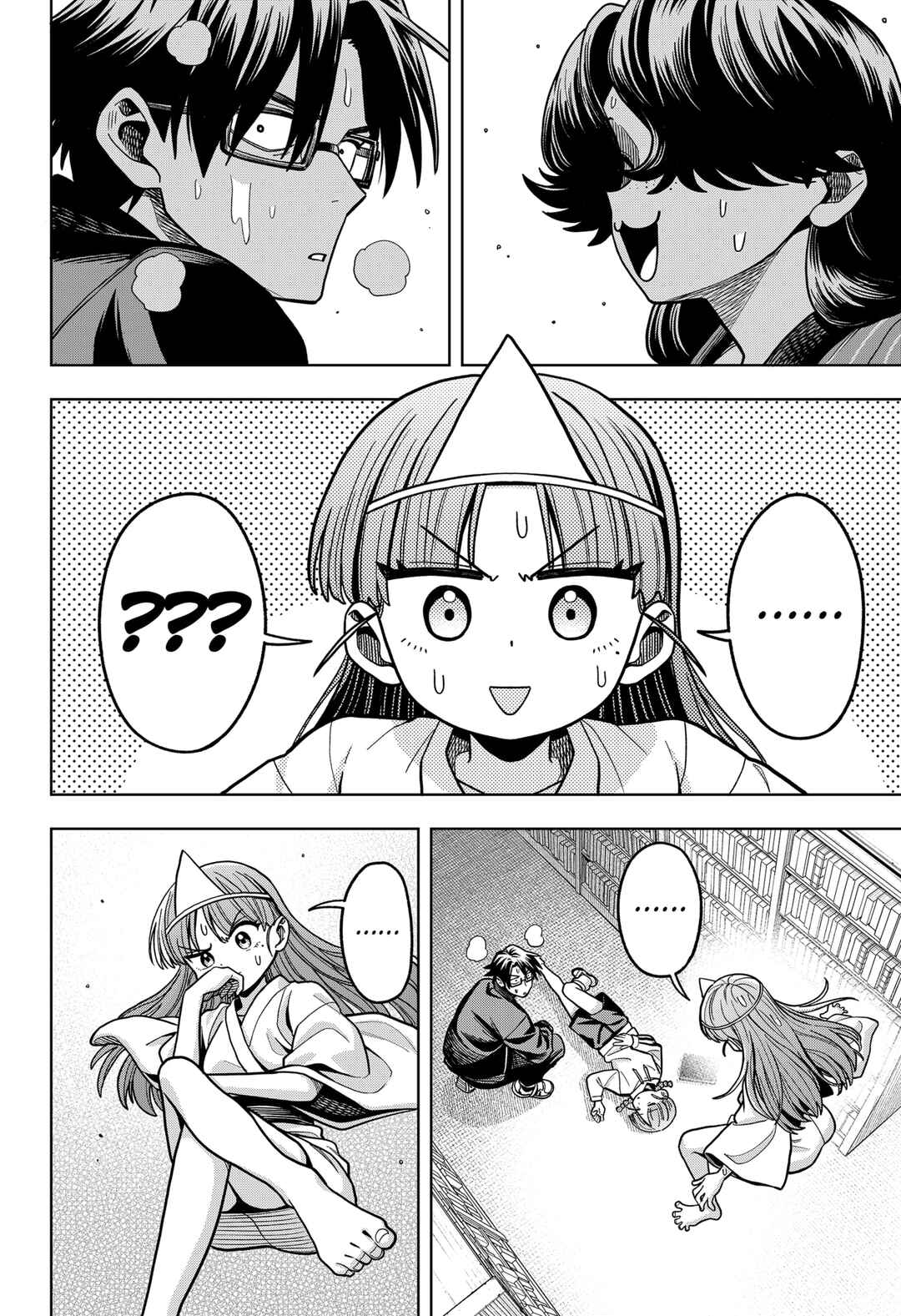 Hatori to Furuta no Hinichijou Sahanji Chapter 8 - Page 15
