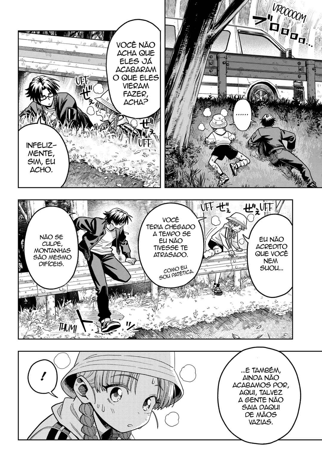 Hatori to Furuta no Hinichijou Sahanji Chapter 8 - Page 2