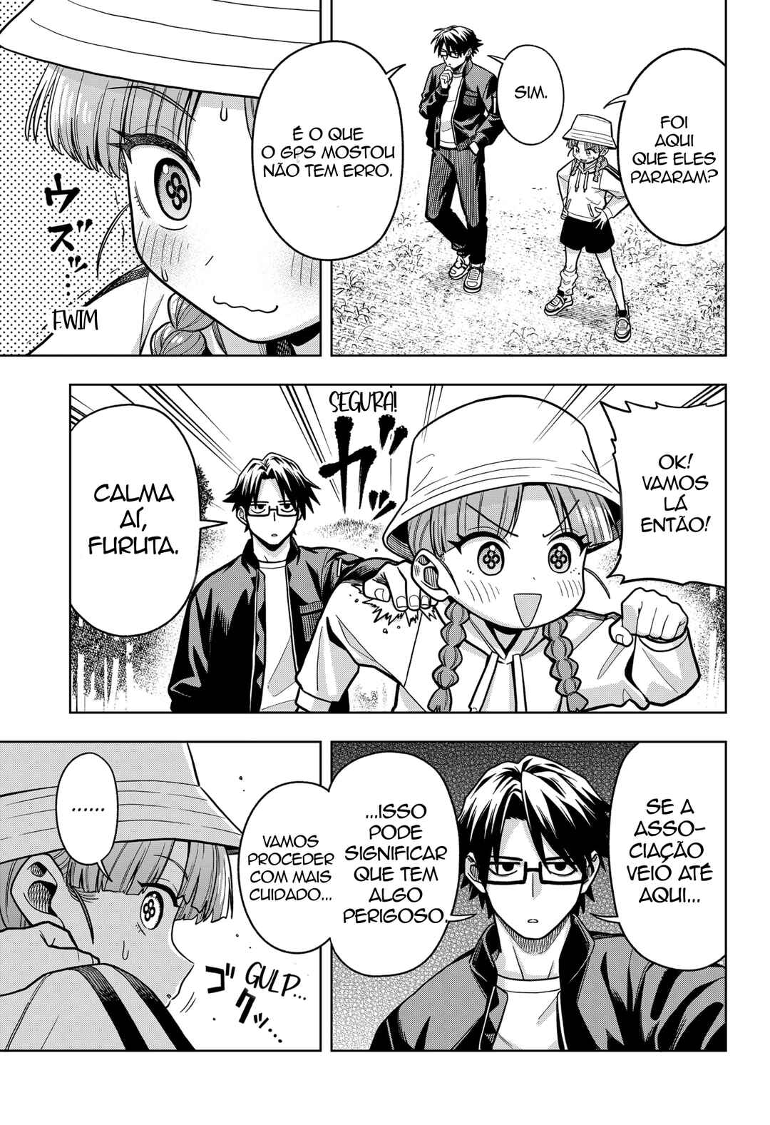 Hatori to Furuta no Hinichijou Sahanji Chapter 8 - Page 5