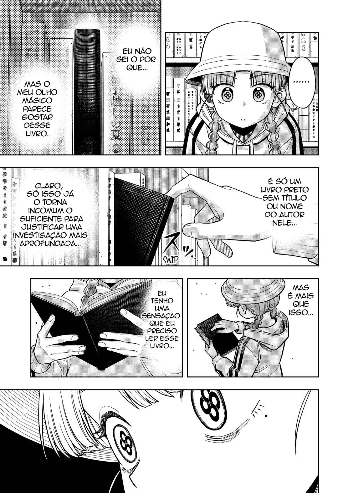 Hatori to Furuta no Hinichijou Sahanji Chapter 8 - Page 7