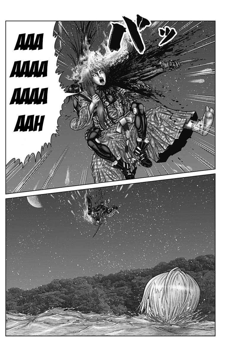 Gantz: E Chapter 57 - Page 14