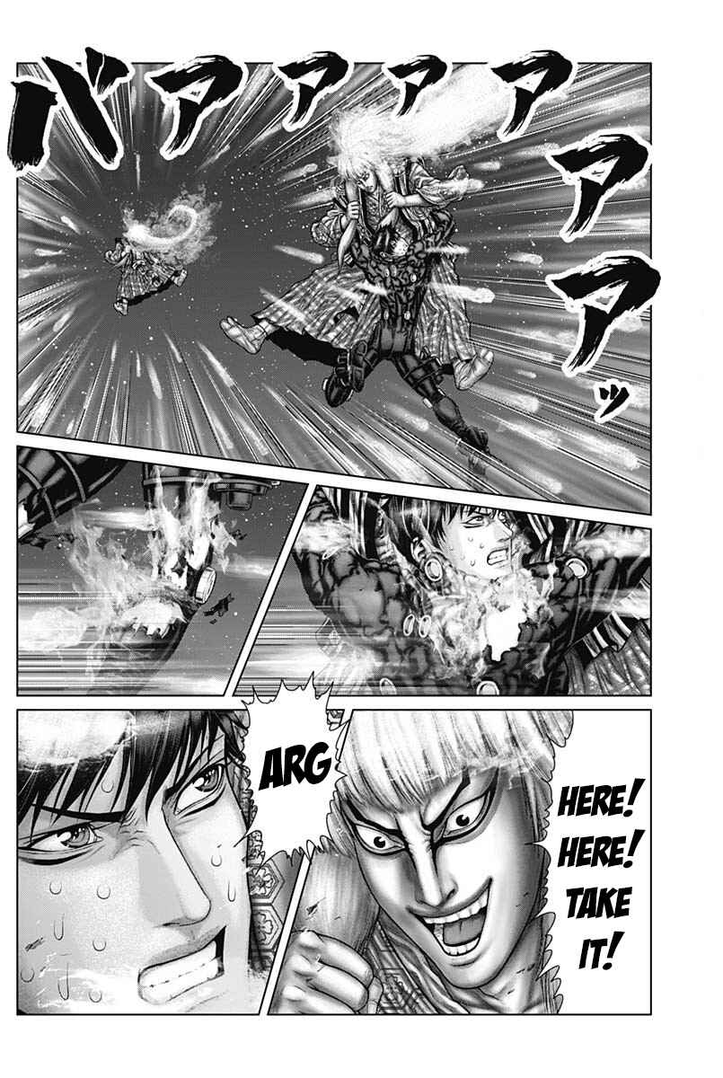 Gantz: E Chapter 57 - Page 6