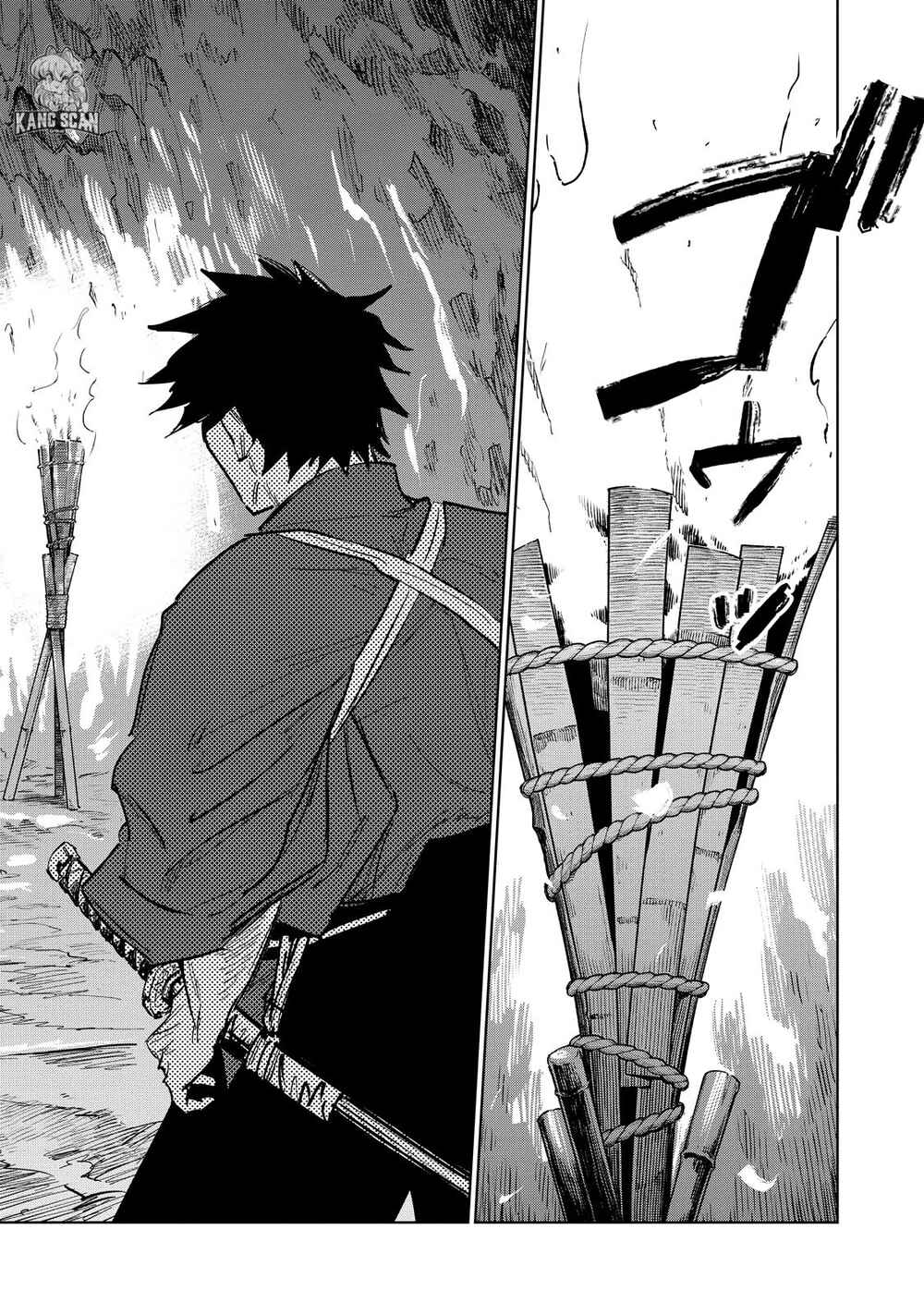 Kijin Gentoushou Chapter 4 - Page 23