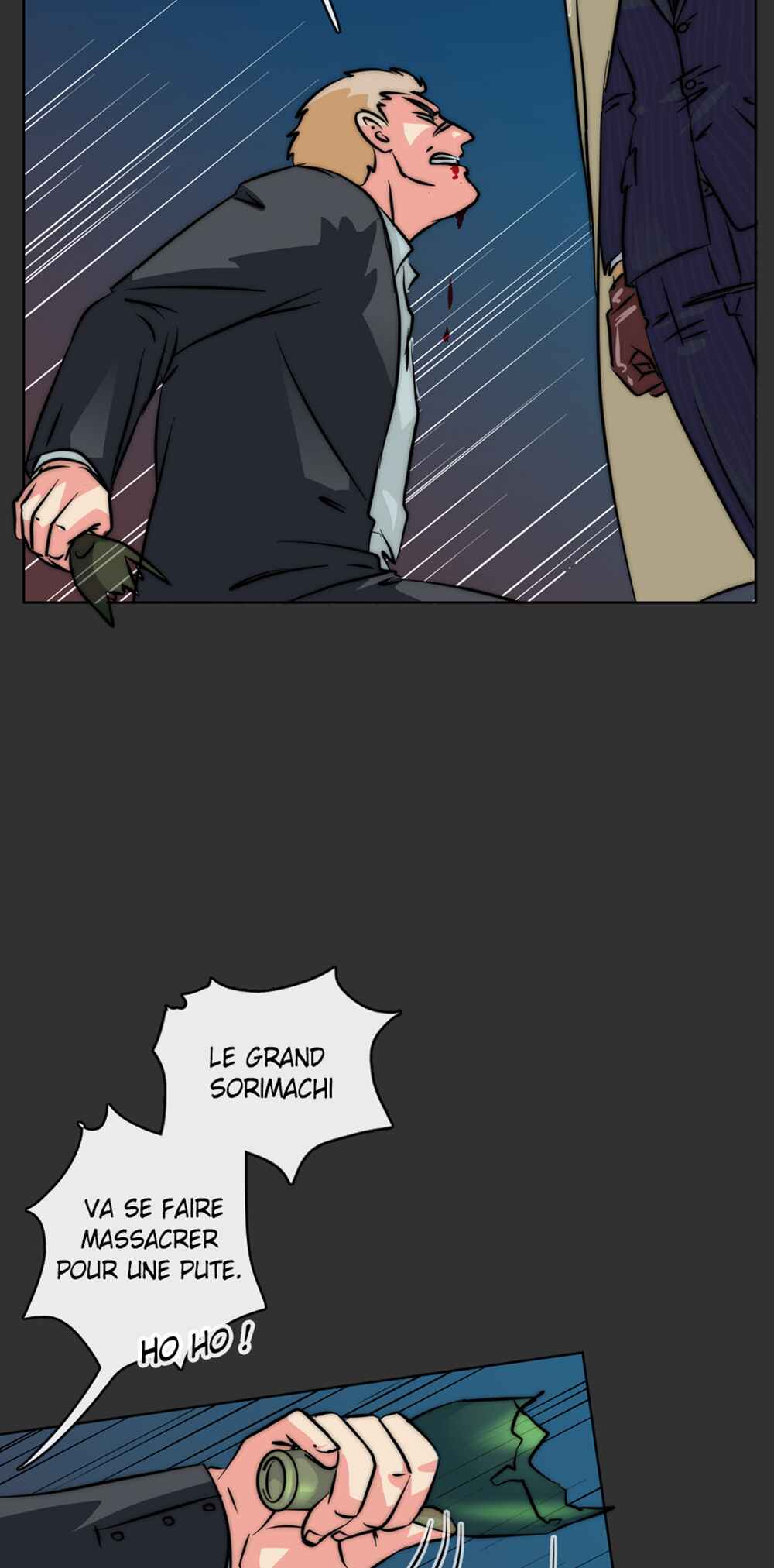 LOVE REPLICA Chapter 51 - Page 12