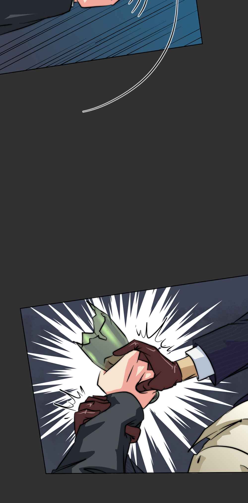 LOVE REPLICA Chapter 51 - Page 13
