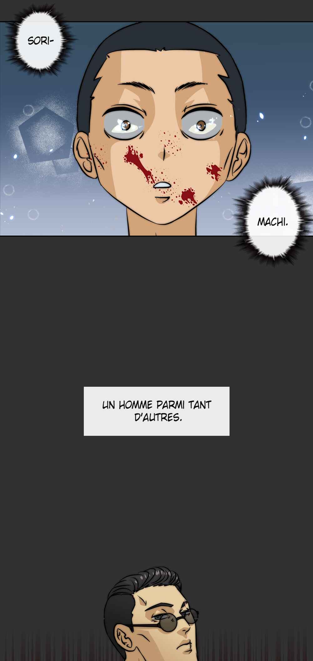 LOVE REPLICA Chapter 51 - Page 16