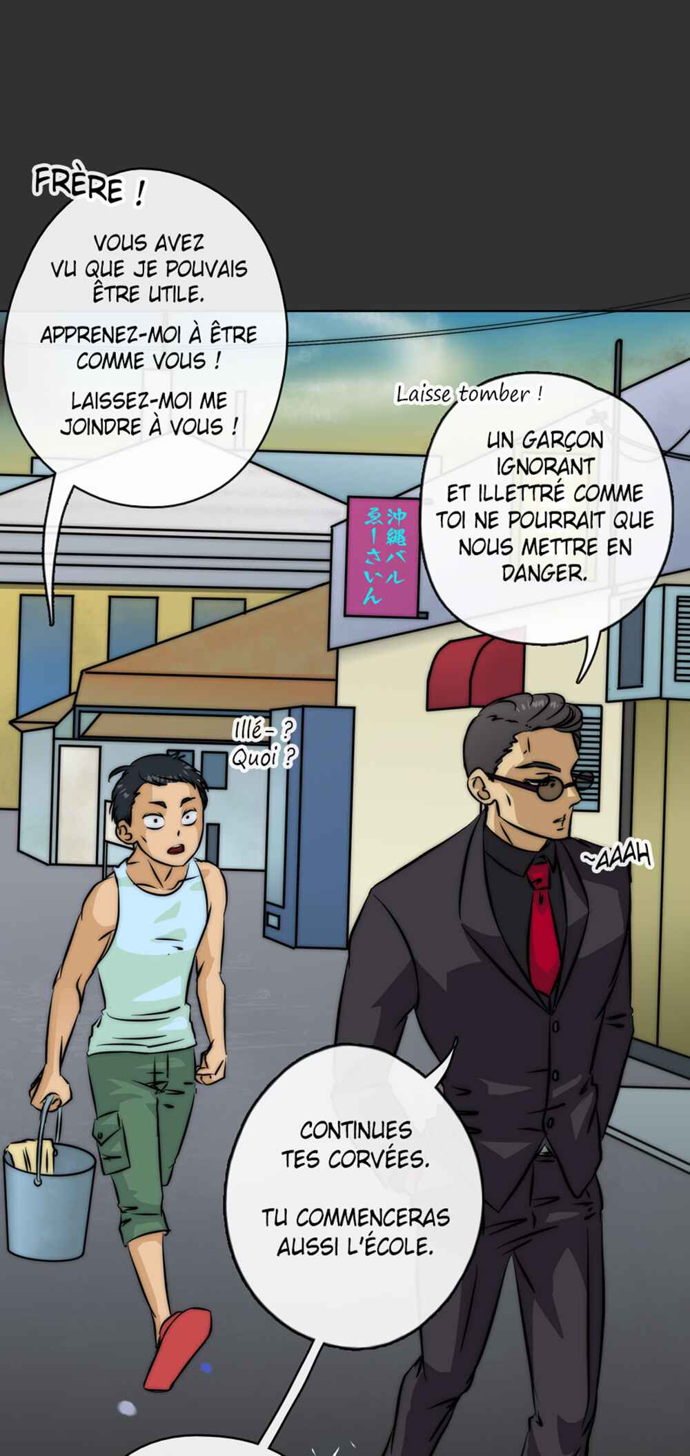 LOVE REPLICA Chapter 51 - Page 22