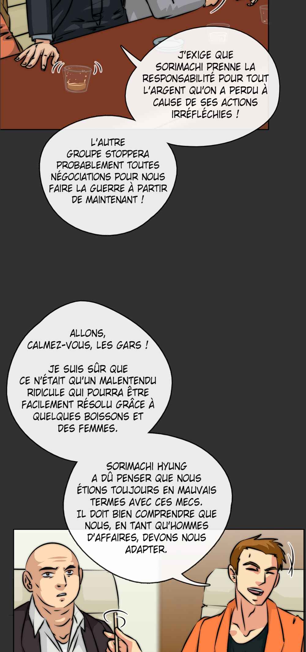 LOVE REPLICA Chapter 51 - Page 41