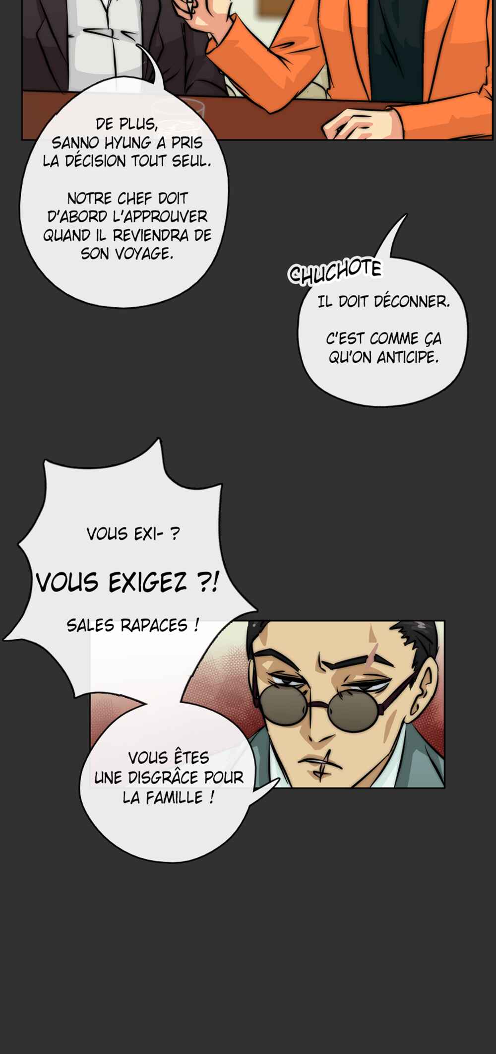 LOVE REPLICA Chapter 51 - Page 42