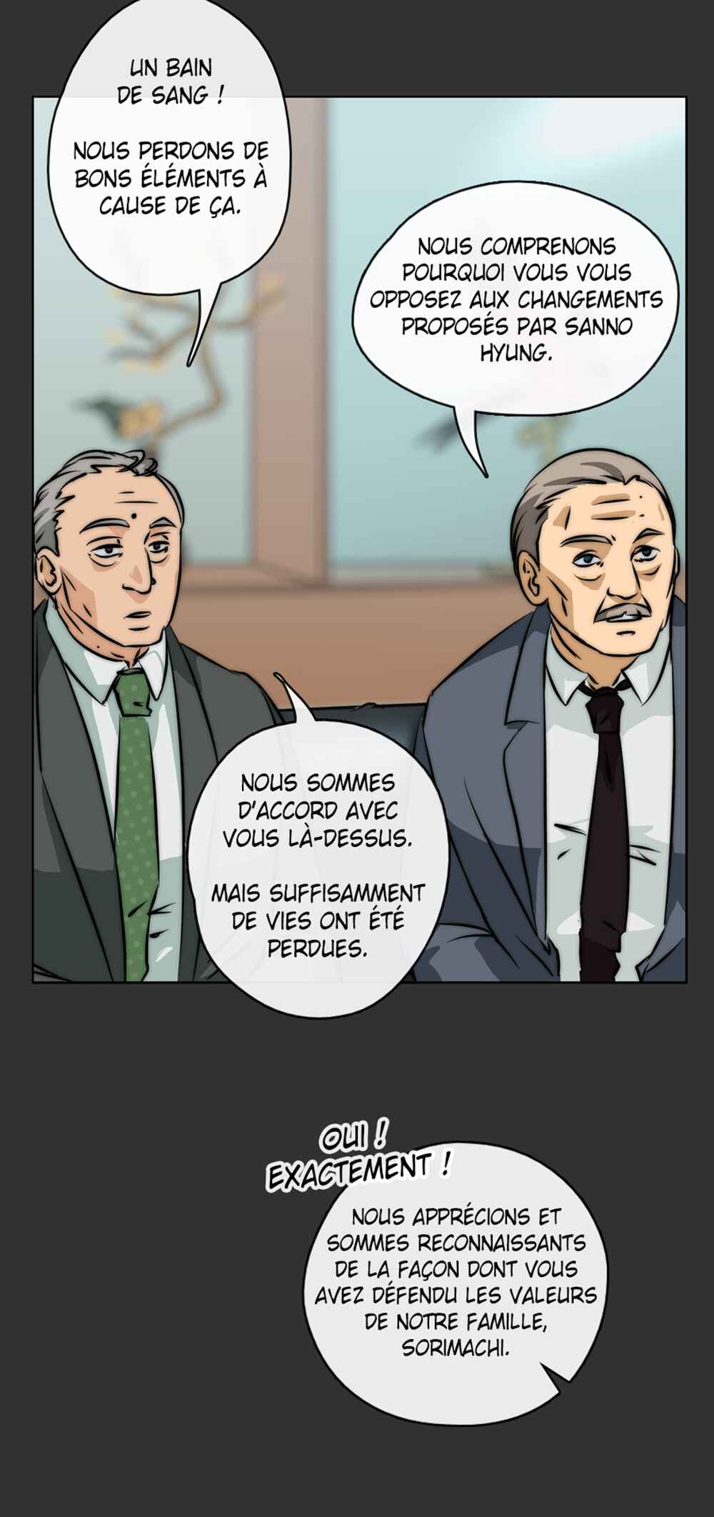 LOVE REPLICA Chapter 51 - Page 50