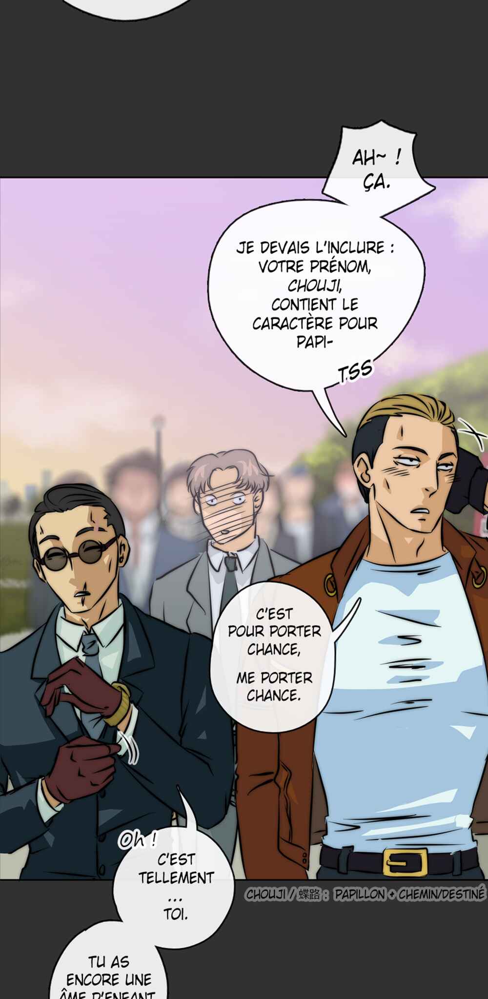 LOVE REPLICA Chapter 51 - Page 58