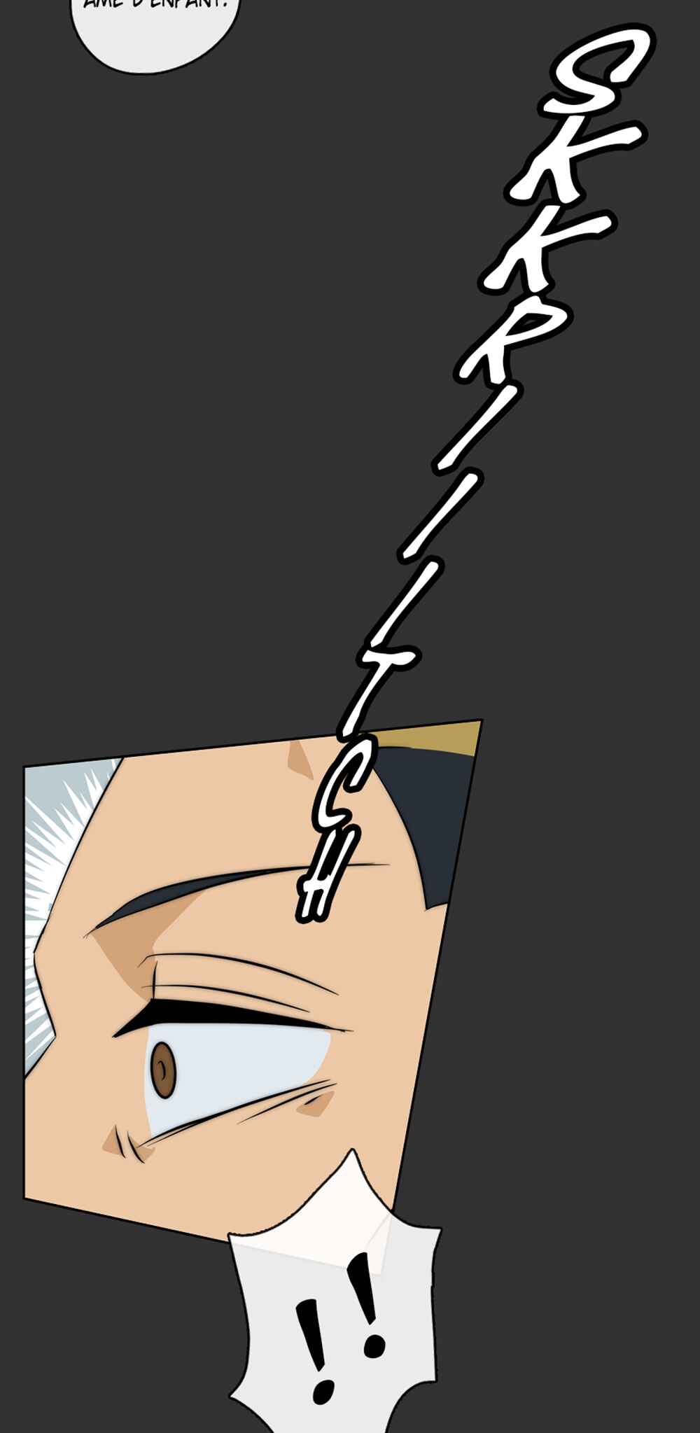 LOVE REPLICA Chapter 51 - Page 59
