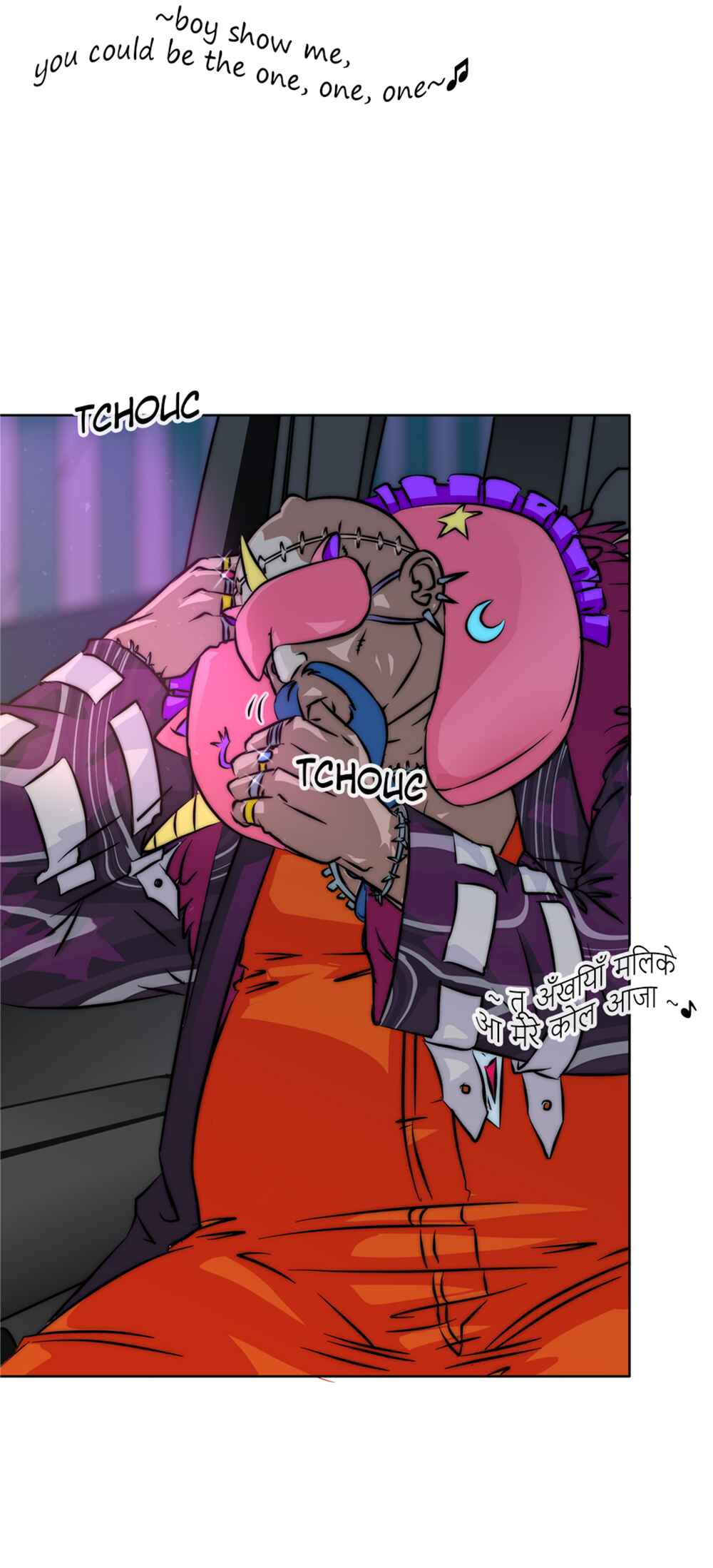 LOVE REPLICA Chapter 51 - Page 66