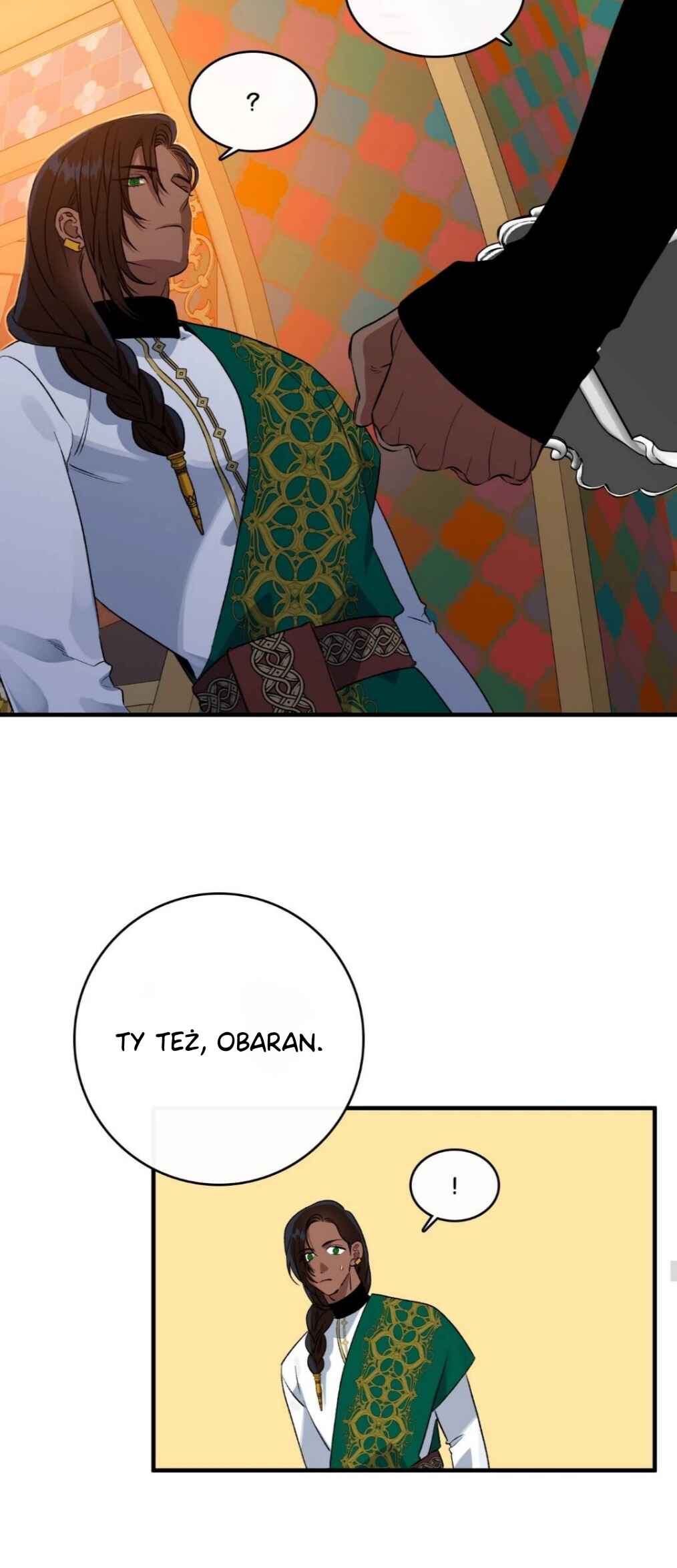 Baegya ui Kkotgil Chapter 4 - Page 23