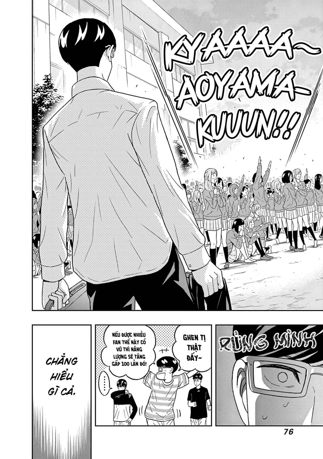 Keppeki Danshi! Aoyama-kun Chapter 53 - Page 15