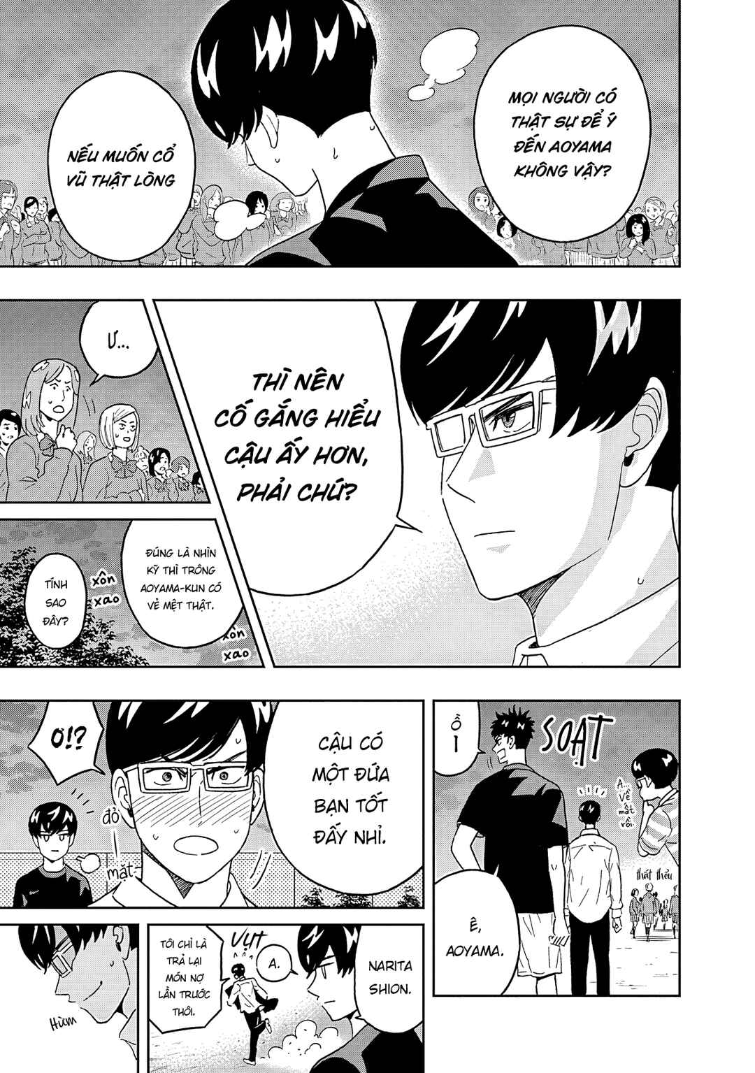 Keppeki Danshi! Aoyama-kun Chapter 53 - Page 18